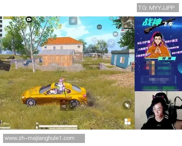 和平精英意识排行榜最新揭晓IG战队荣登第七位引发热议